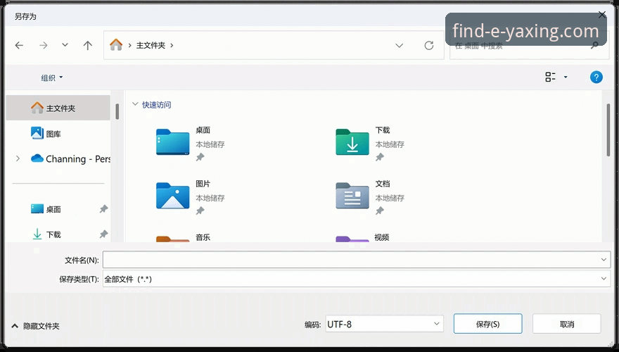 如何实现亚星官网快速访问？专业分析三大关键步骤与安全指南