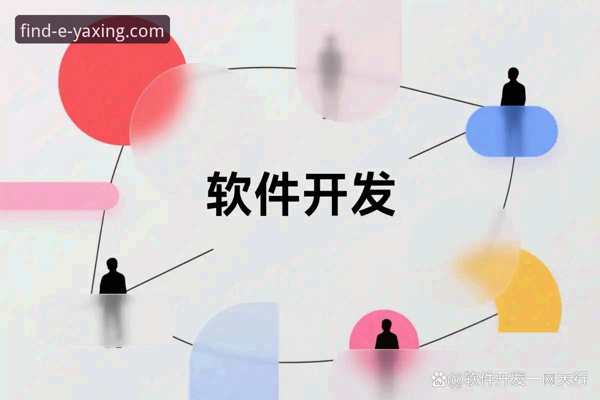 3个核心维度深度解析：如何找到并选择最佳的亚星官网入口