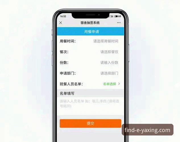 亚星娱乐平台直接访问操作教程：三步搞定官网入口与下载安装