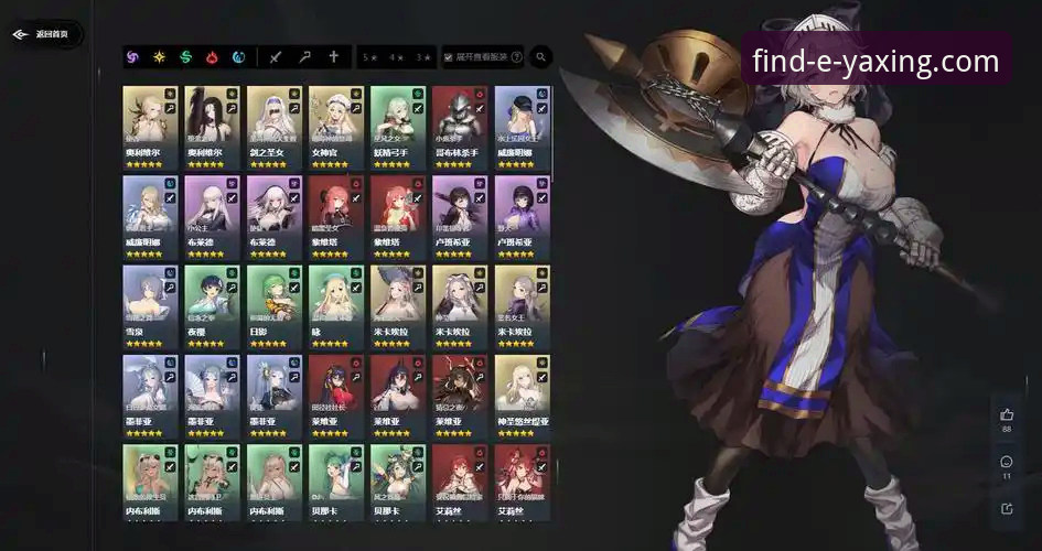 亚星官网怎么进入最新版 亚星娱乐平台官网入口与v2.1.0新版体验全面解析