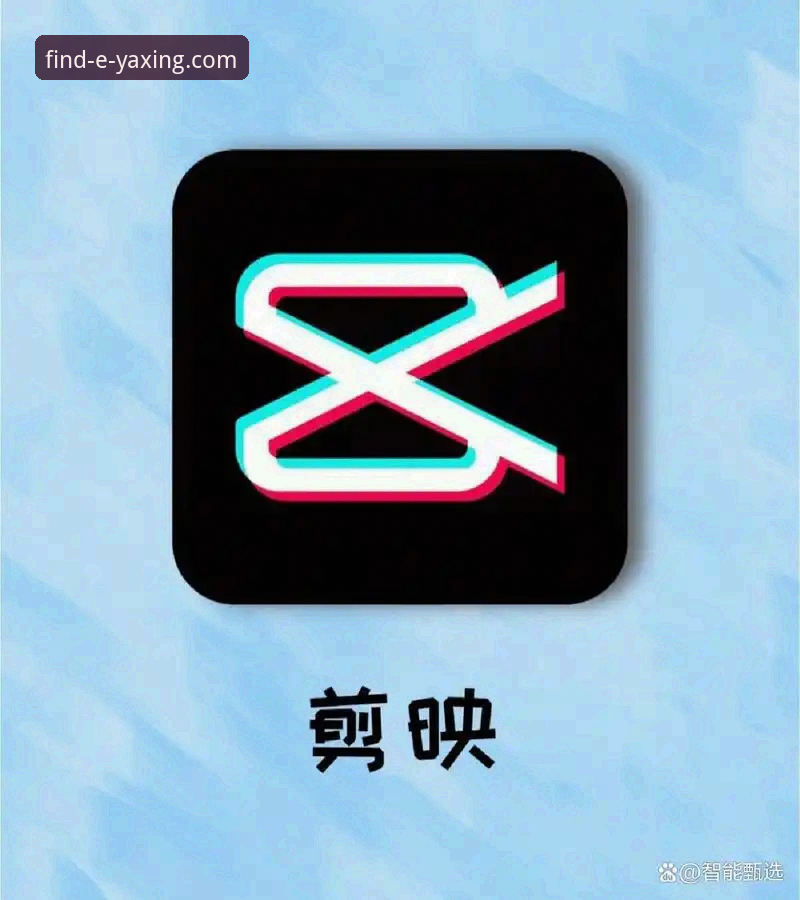 亚星娱乐平台安卓版使用教程全面解析：从官网入口到功能深度探索