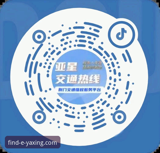 深度揭秘亚星官网入口：技术评测员教你如何安全打开亚星娱乐平台